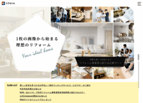 Refotoru.jp thumbnail