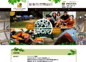 Refresh-park-ichikawa.com thumbnail