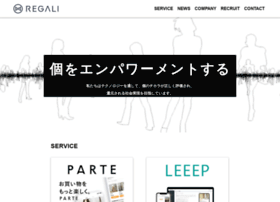 Regali.co.jp thumbnail