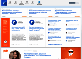 Regforum.ru thumbnail Regforum.ru thumbnail