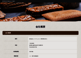 Regina-lxc.jp thumbnail