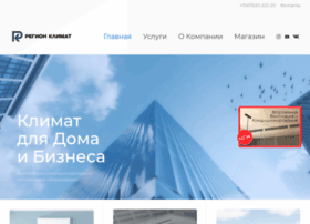 Region-climat.ru thumbnail Region-climat.ru thumbnail