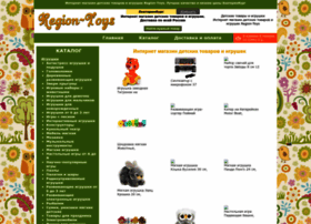 Region-toys.ru thumbnail Region-toys.ru thumbnail