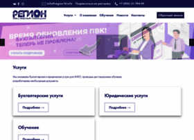 Region16.info thumbnail