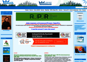 Regionpr.ru thumbnail