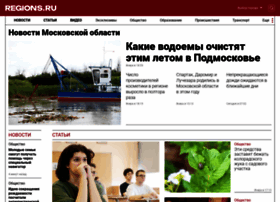 Regions.ru thumbnail