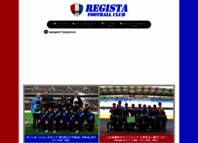 Registafc Com At Wi レジスタｆｃのホームページへようこそ