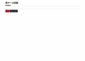 Registex18function-satomana.s3-website-us-east-1.amazonaws.com thumbnail