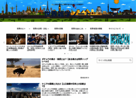 Regulateonline.org thumbnail