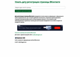 Regvk.com thumbnail