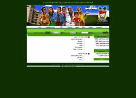 Rehaby.net thumbnail Rehaby.net thumbnail