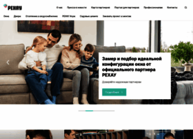 Rehau.ru thumbnail Rehau.ru thumbnail