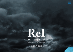 Rei-project.jp thumbnail