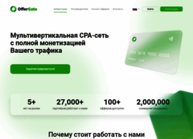 Reihmiltun.com thumbnail