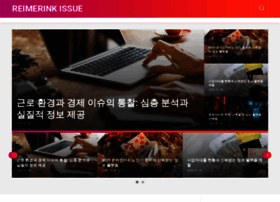 Reimerink.com thumbnail