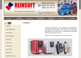 Reinsoft.com.ua thumbnail