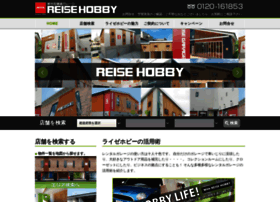 Reise-hobby.com thumbnail