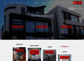 Reitajdar.com thumbnail