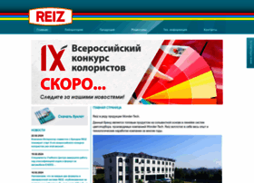 Reiz-paint.ru thumbnail Reiz-paint.ru thumbnail