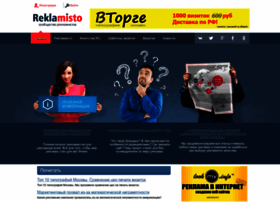 Reklamisto.com thumbnail