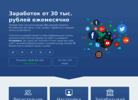 Rekslot.ru thumbnail