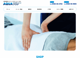 Relaxation-aqua.net thumbnail