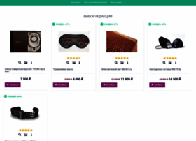 Relaxio.ru thumbnail Relaxio.ru thumbnail