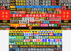Relayhome.cn thumbnail Relayhome.cn thumbnail