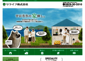 Relife0055.net thumbnail