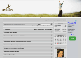 Relse.com thumbnail