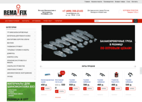 Remafix.ru thumbnail