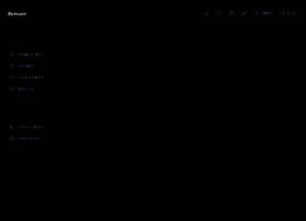 Remain.kr thumbnail