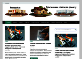 Rembash.ru thumbnail