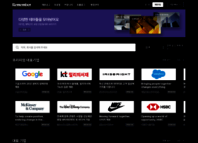 Rememberapp.co.kr thumbnail Rememberapp.co.kr thumbnail