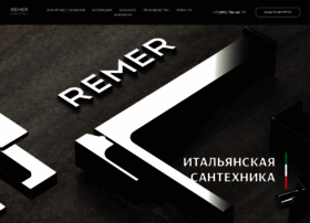 Remer.moscow thumbnail