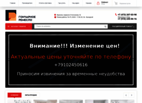 Remeslovrn.ru thumbnail Remeslovrn.ru thumbnail