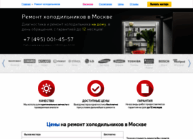 Remont-holodilnikov11.ru thumbnail