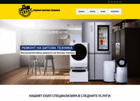Remontbitovatehnika.com thumbnail