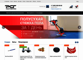 Remstroygarant.com thumbnail