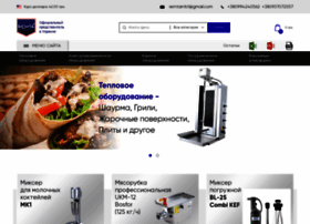 Remta.com.ua thumbnail