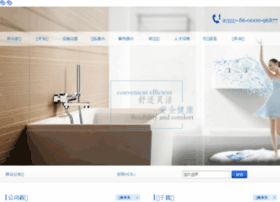 Renaotuan.cn thumbnail Renaotuan.cn thumbnail