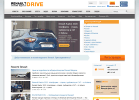 Renault-drive.ru thumbnail