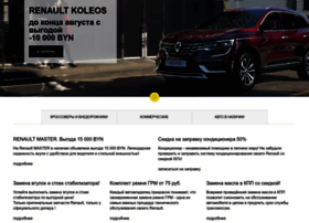 Renault-vitebsk.by thumbnail
