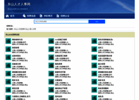 Rencaidongshan.com thumbnail