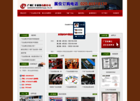 Renfeng88.com thumbnail