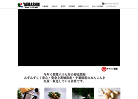 Renkon-yamashin.com thumbnail