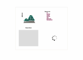 Renoji.com thumbnail