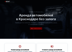 Rent-wheel.ru thumbnail