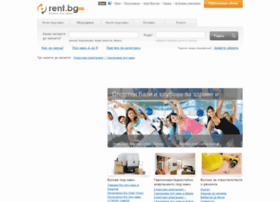 Rent.bg thumbnail