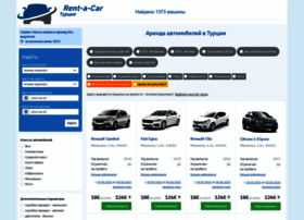 Rentacar-turkey.ru thumbnail